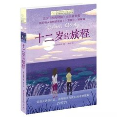 91 大事件每日一赛